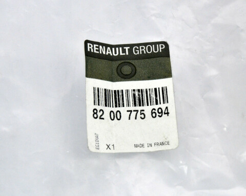 Патрубок інтеркулера (правий, турбіна - інтеркулер) Renault Kangoo II 08-> 1.5dCi (K9K 802, 804, 806) Патрубок інтеркулера (правий, турбіна - інтеркулер) Renault Kangoo II 08-> 1.5dCi (K9K 802, 804, 806)