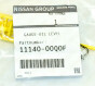 Щуп індикатор рівня олії 2.5dCi (G9U 632, 650), фото 4 - інтерент-магазин Auto-Mechanic