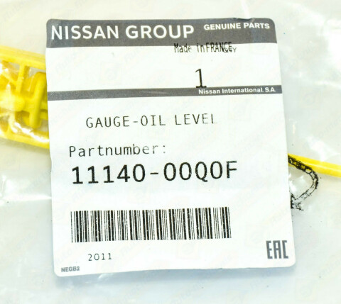 Щуп індикатор рівня олії 2.5dCi (G9U 632, 650)