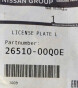Подсветка номерного знака, фото 4 - интернет-магазин Auto-Mechanic