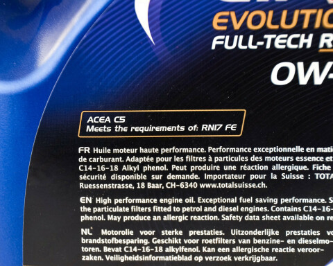 Моторна олива ELF Evolution Full-Tech R FE 0W-20, 5 літрів