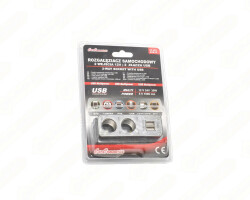 Разветвитель (2 входа + 2 х USB)