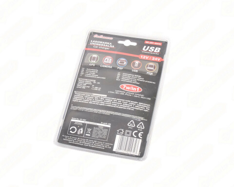 Зарядное устройство (7 шт. USB 2.1A)