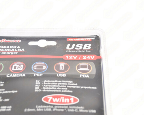 Зарядное устройство (7 шт. USB 2.1A)