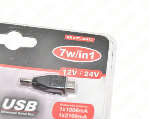 Зарядное устройство (7 шт. USB 2.1A)