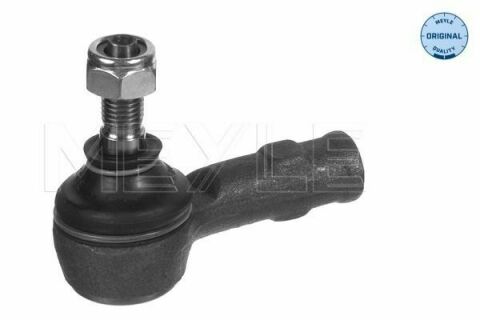 Наконечник тяги рульової (R) Audi A3/Skoda Octavia/VW Golf IV 95-10 (L=75mm)