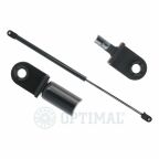 Газова  пружина,  кришка  багажніка