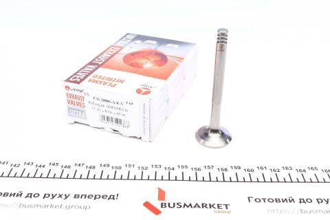 Клапан (випуск) VW Caddy//Golf/Passat/LT 28-35/LT 40-55 2.4D 78- (31.2x8x95) (азотований)