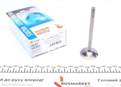 Клапан (впуск) Audi A3/A4/A6 1.9TDI 95-01 (36x7x96.85) (азотированные)