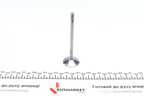 Клапан Audi A4/A6/VW Golf V/VII 1.8TSI-4.2FSI 02- (33.8x6x104) (азотированный)