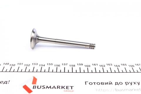 Клапан (випуск) VW Caddy//Golf/Passat/LT 28-35/LT 40-55 2.4D 78- (31.2x8x95) (азотований)