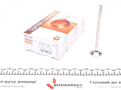 Клапан (випуск) Citroen Berlingo/ Peugeot Partner 1.6 16V (24.5x6x104.4) (вальцювання)