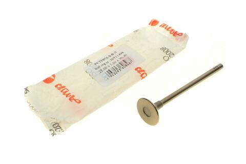 Клапан (впуск) Citroen Berlingo/Peugeot Expert 1.6HDi 05- (25.6x5.5x96.4 мм) (азотований) Клапан (впуск) Citroen Berlingo/Peugeot Expert 1.6HDi 05- (25.6x5.5x96.4 мм) (азотований)