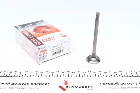 Клапан (випуск) Daewoo Lanos 1.4i/1.5i 97- (31x7x103.7) (азотований)