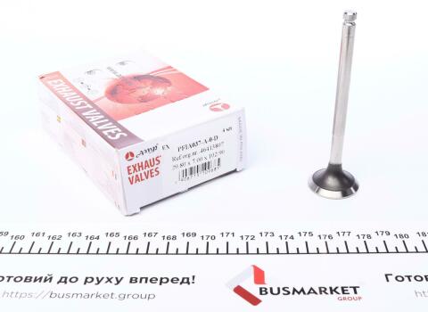 Клапан (випуск) Fiat Doblo/Lancia Lybra 1.6 16V 95-05 (29.8x7x102.9) (вальцювання)