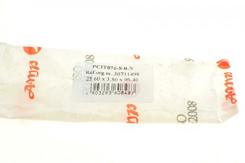 Клапан (впуск) Citroen Berlingo/Peugeot Expert 1.6HDi 05- (25.6x5.5x96.4 мм) (азотований) Клапан (впуск) Citroen Berlingo/Peugeot Expert 1.6HDi 05- (25.6x5.5x96.4 мм) (азотований)