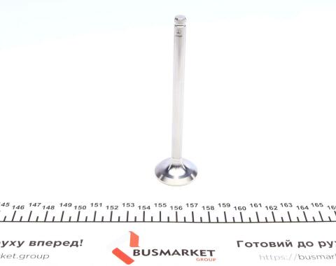 Клапан (випуск) Citroen Berlingo/Peugeot Partner1.4i 96-11 (29.2x7x112.6) (вальцювання)
