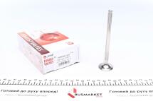 Клапан (випуск) Opel Astra F/Vectra A 1.6D/1.7D 88-98 (32x8x123.2) (вальцювання)