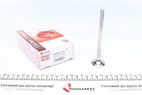 Клапан (випуск) Opel Astra F/Vectra A 1.6D/1.7D 88-98 (32x8x123.2) (вальцювання)