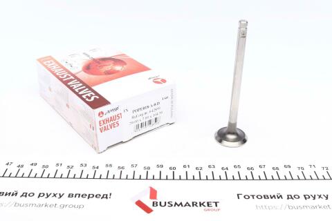 Клапан (випуск) Opel Corsa A/Kadett D/E 1.2/1.3 79-93 (29x7x104.5) (вальцювання)