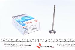 Клапан (впуск) Chevrolet Aveo/Daewoo Lacetti 1.6 04- (31,2x5x117.2) (азотовані)