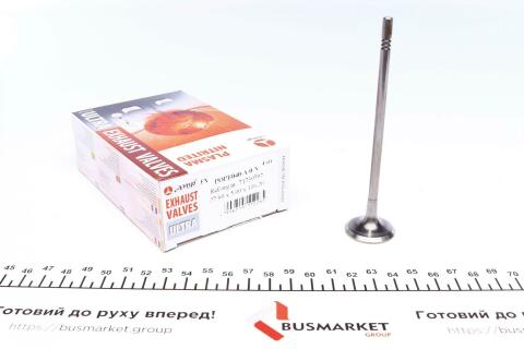 Клапан (випуск) Opel Astra F/G/Insignia A/Vectra B/C 1.6 94- (27.6x5x116.2) (азотований)