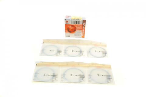 Кільця поршневі Chevrolet Lacetti 1.8 LDA (80,50mm/STD) (1.2x1.2x2.0) (к-кт 4 циліндри)