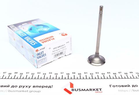 Клапан (впуск) Citroen Berlingo/Jumper/Fiat Scudo/Ducato 2.0JTD 01 (35.6x6x107.1) (азотований)