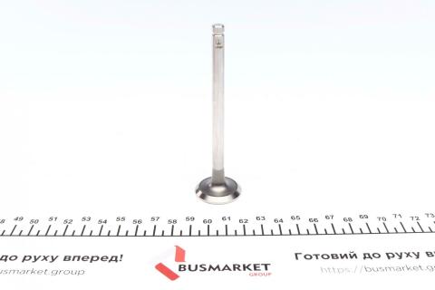 Клапан (випуск) Opel Corsa A/Kadett D/E 1.2/1.3 79-93 (29x7x104.5) (вальцювання)