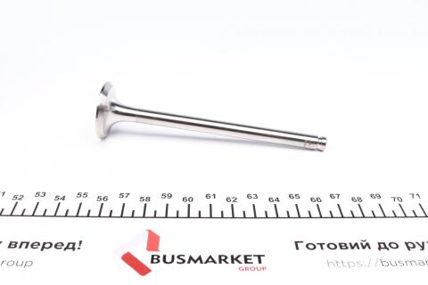 Клапан (випуск) Opel Astra F/Vectra A 1.6D/1.7D 88-98 (32x8x123.2) (вальцювання)