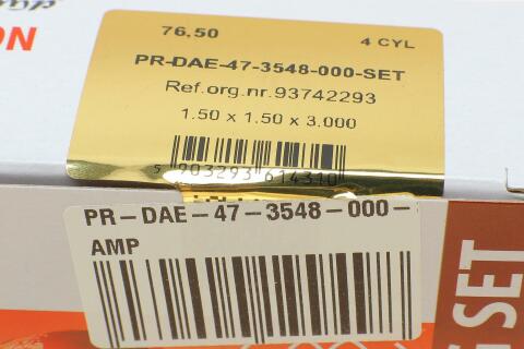 Кільця поршневі Daewoo Lanos 1.4/1.5i 97-01 (76.50mm/STD) (1.5-1.5-3) (к-кт 4 циліндри)