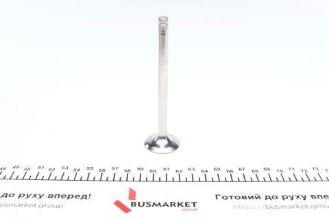 Клапан (випуск) Renault Kangoo 1.9D 82-03 (31.6x8x111.3) (вальцювання)