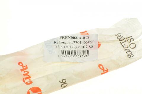 Клапан (випуск) Renault Megane 1.4i/1.6i 96-03/Logan 1.4/1.6 04 (33.6x7x107.8) (вальцювання)