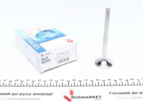 Клапан (впуск) Renault Clio I/II/Kangoo 1.9D 92-04 (35x8x110) (вальцювання) Клапан (впуск) Renault Clio I/II/Kangoo 1.9D 92-04 (35x8x110) (вальцювання)