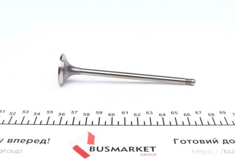 Клапан (випуск) Renault Master 2.2/2.5 dTi/dCi 00- (29.5x6x123) (азотовані)