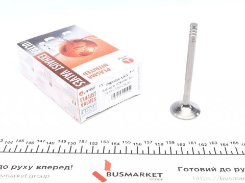 Клапан (випуск) Skoda Octavia I 1.9TDI 98-10 (31.50x7x96,8) (азотовані)