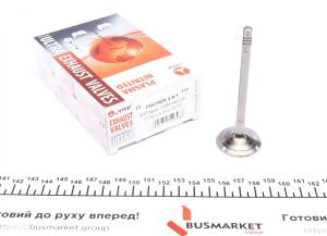 Клапан (випуск) VW Caddy/Golf/Passat 1.6 04-10/Skoda Octavia 1.6 00-13 (33x6x93.9) (азотування)