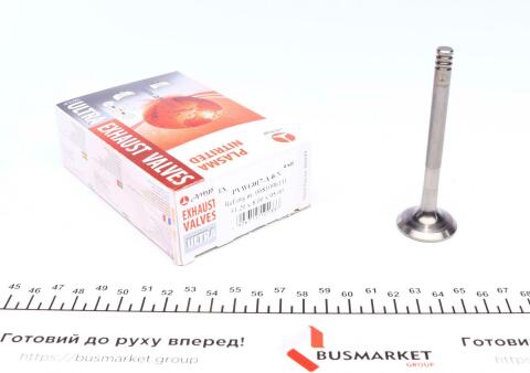 Клапан (випуск) VW Caddy/LT 28-35/LT 40-55 2.4D 78- (31.2x8x95) (азотований)