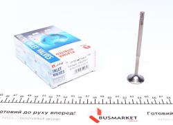 Клапан (впуск) Audi A4/A6/Skoda Octavia/Superb/VW Golf/Passat 1.8-3.0 -10 (27x6x105) (азотовані)