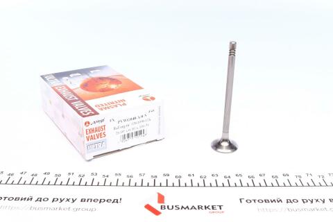 Клапан (випуск) VW Caddy II/III/Golf 1.4/1.6FSI/TSI 00- (26x6x100.5) (азотований) Клапан (випуск) VW Caddy II/III/Golf 1.4/1.6FSI/TSI 00- (26x6x100.5) (азотований)
