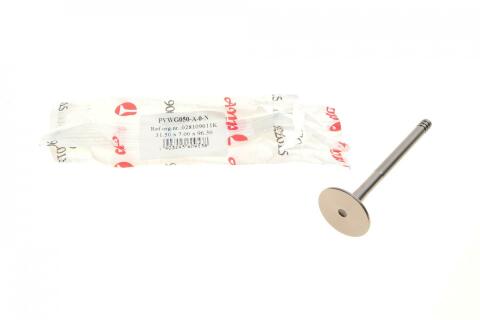 Клапан (випуск) VW Caddy/Golf/Skoda Fabia/Octavia 1.9SDI 95-08 (31.5x7x96.3) (азотований)