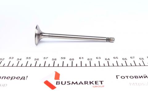 Клапан (випуск) VW Caddy II/III/Golf 1.4/1.6FSI/TSI 00- (26x6x100.5) (азотований) Клапан (випуск) VW Caddy II/III/Golf 1.4/1.6FSI/TSI 00- (26x6x100.5) (азотований)