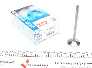 Клапан (впуск) Audi A4/A6/VW Golf V/VII 1.8TSI-4.2FSI 02- (33.8x6x104) (азотований)