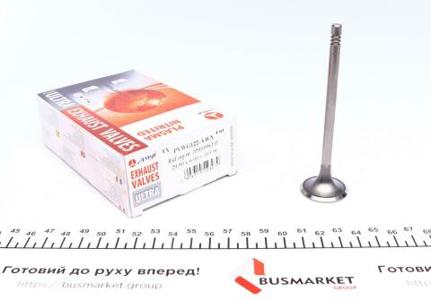 Клапан (випуск) Skoda Octavia/Superb/VW Golf/Passat 1.8 97-10 (29.9x6x103.9) (азотований)