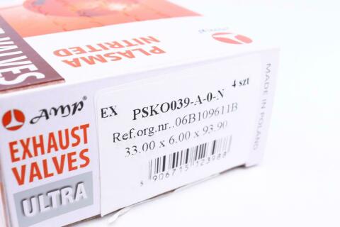 Клапан (випуск) VW Caddy/Golf/Passat 1.6 04-10/Skoda Octavia 1.6 00-13 (33x6x93.9) (азотування)