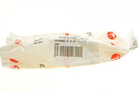 Клапан (впуск) VW Caddy 1.9SDI 95-04 (36x7x96.5) (азотований) Клапан (впуск) VW Caddy 1.9SDI 95-04 (36x7x96.5) (азотований)