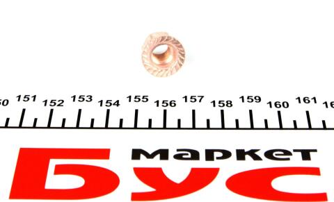 Гайка коллектора выпускного MB Sprinter 95-06 (M8x1.25mm) (2530.19)