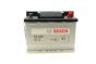 Акумуляторна батарея 56Ah/480A (242x175x190/+R/B13), фото 1 - інтерент-магазин Auto-Mechanic