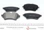 Тормозные колодки (задние) Audi A4/A5/Q5/Q7 2.0 TFSI/TDI/3.0 TDI 15- (TRW), фото 2 - интернет-магазин Auto-Mechanic