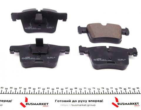 Колодки тормозные (передние) BMW 1 (F20)/2 (F22)/3 (F30)/4 (F32) 11- (Bosch) (керамика) высокое качество Колодки тормозные (передние) BMW 1 (F20)/2 (F22)/3 (F30)/4 (F32) 11- (Bosch) (керамика) высокое качество